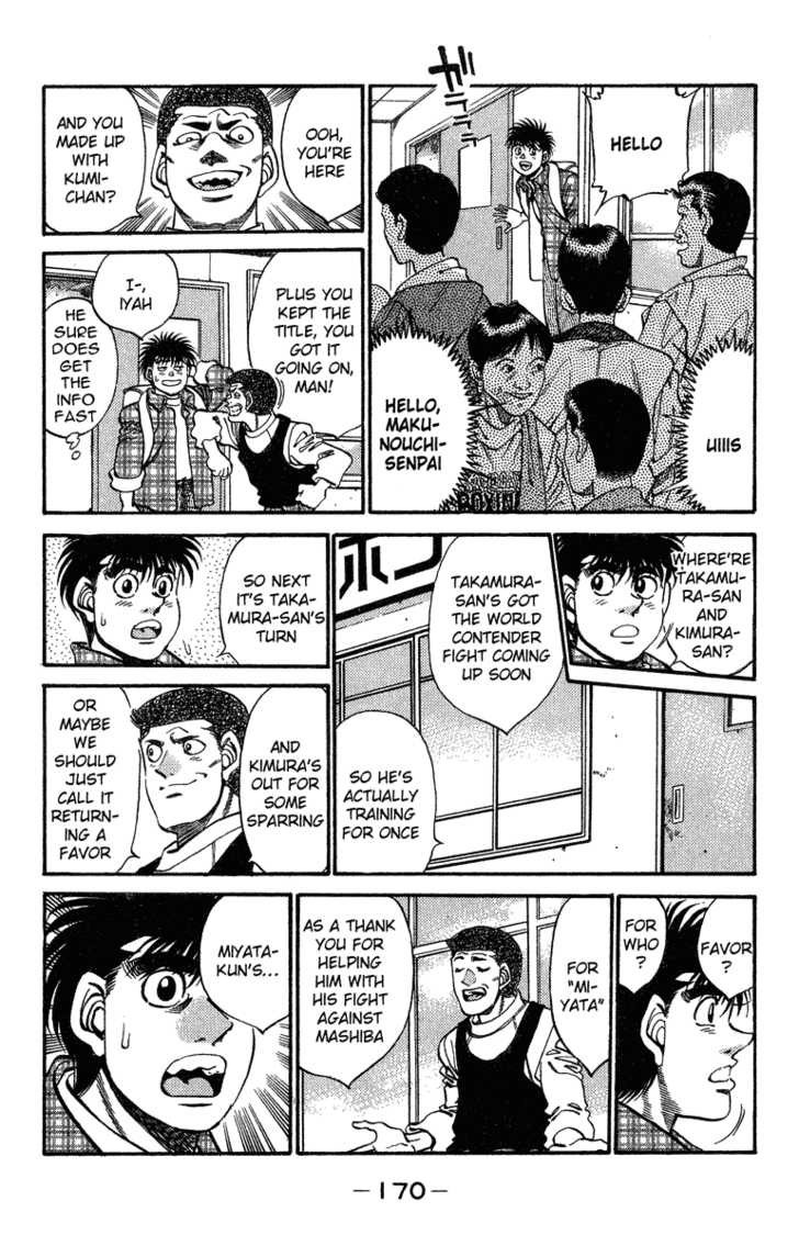 Hajime no Ippo Chapter 315 6